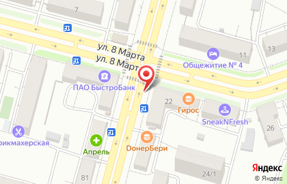 Отделение экономической безопасности и противодействия коррупции, Управление МВД России по г. Уфе на карте