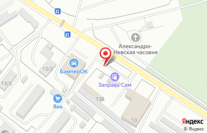 Заправь сам на Авторемонтной улице на карте