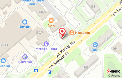 Магазин Одевай-ка на улице Комарова на карте
