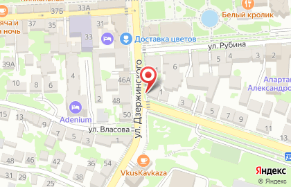 Магазин тканей и домашнего текстиля Березка на улице Дзержинского на карте