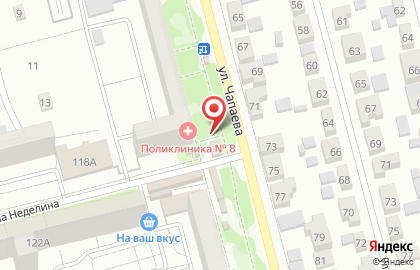 Магазин свежего мяса в Ленинском районе на карте