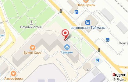 Страховая компания Ресо-Гарантия на улице 70 лет Октября на карте