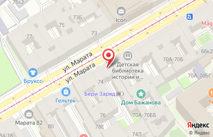 Парикмахерская Библиотека в Центральном районе на карте
