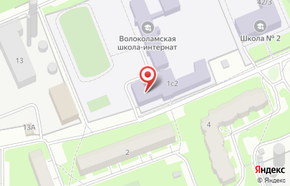 Волоколамская школа-интернат основного общего образования на карте