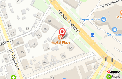 Магазин автотоваров Aktis на улице Белинского в Новокуйбышевске на карте