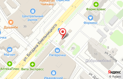 Микрофинансовая организация Срочноденьги на улице Богдана Хмельницкого на карте
