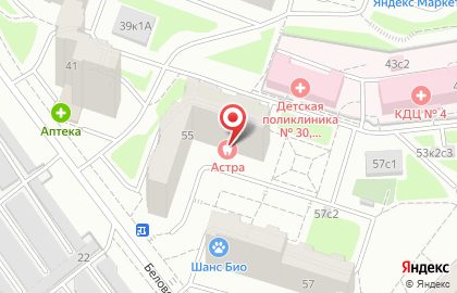 Стоматологическая клиника Астра на Беловежской улице на карте