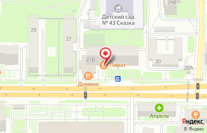 Магазин японской кухни СушиСет на карте