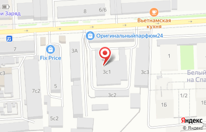 Торговая компания ШАГ на улице Спандаряна на карте
