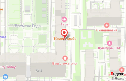 Магазин Фруктовый мир на Московском проспекте на карте
