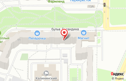 Магазин бытовой техники Белая техника в Калининском районе на карте