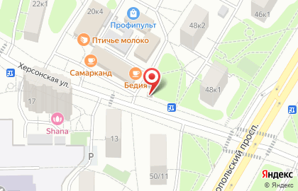 Киоск по продаже фруктов и овощей, район Черёмушки на Херсонской улице на карте