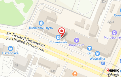Оператор сотовой связи Tele2 на улице Марченко на карте
