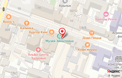 Кофе-бар Corto Coffee в Фрунзенском районе на карте