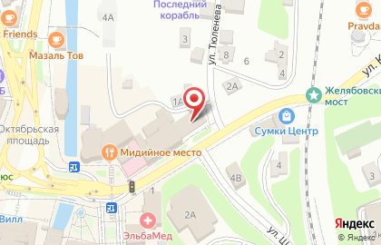 Магазин алкогольных напитков АлкоМаркет на улице Кирова на карте
