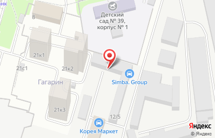 Магазин запчастей для немецких авто Автопрайд.1001z на карте