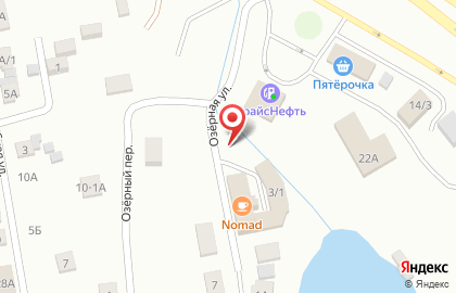 Кафе Nomad на Озёрной улице на карте