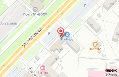 Салон натяжных потолков МастерСтройГарант на улице Косарева на карте