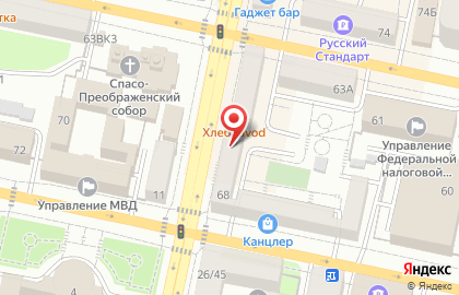 Магазин косметики и бытовой химии Метро на проспекте Славы на карте