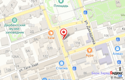 Салон сотовой связи Мегафон на площади Свободы на карте