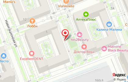 Туристическое агентство Coral Travel на улице Навигационной, 5 на карте