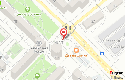 Салон цветов Донна Фло на карте