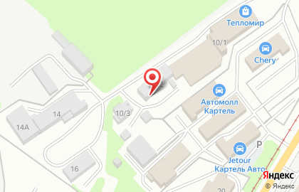 Шиномонтажная мастерская в Центральном районе на карте