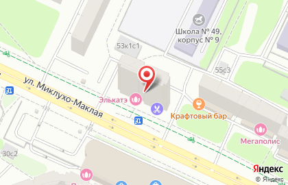Барбершоп-парикмахерская СуперМен на метро Беляево на карте