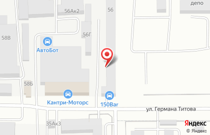 Призма на улице Германа Титова на карте