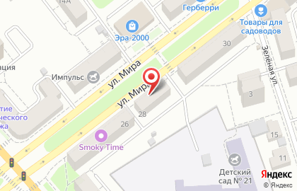 Оптовая фирма Кофейная Компания на улице Мира на карте