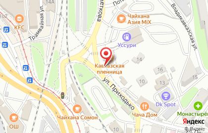 Ресторан Кавказская пленница на Владикавказской улице на карте