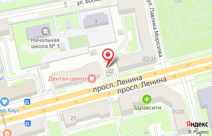Супермаркет Цветы на проспекте Ленина на карте