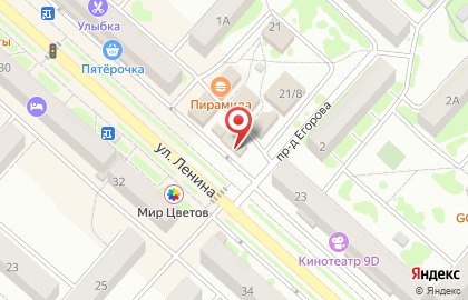 Салон связи Связной на улице Ленина на карте