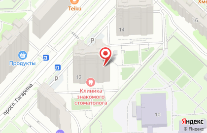 Салон красоты Соло на проспекте Гагарина на карте