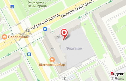 Мебельный салон Августа на Октябрьском проспекте на карте