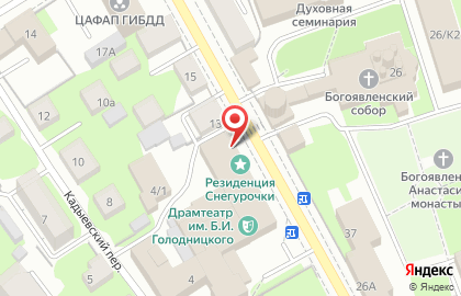 Резиденция Костромской Снегурочки на карте