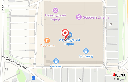 Зоомагазин Зоомир на Комсомольском проспекте на карте