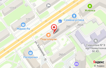 Дистрибьюторный центр Tupperware на улице Дуси Ковальчук на карте
