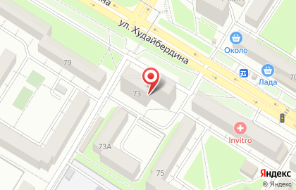 Компания Вклимате.рф на карте