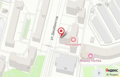 Лорен на улице Декабристов на карте