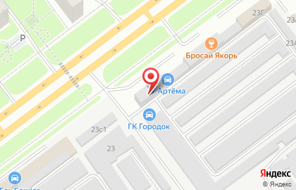 Торговая компания ТОРГОВЫЙ ДОМ ВОЛГА АС на проспекте Созидателей на карте