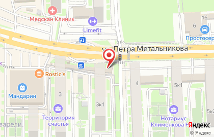 Строительная компания Счастье в Прикубанском районе на карте