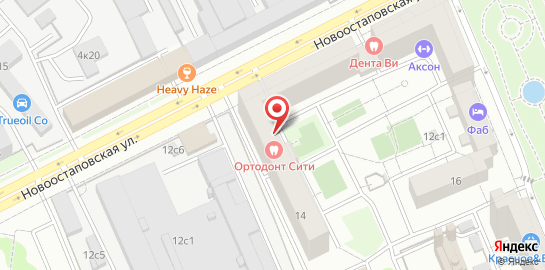 Стоматологический центр Ортодонт Сити на карте