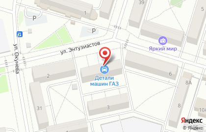Магазин автозапчастей в Екатеринбурге на карте