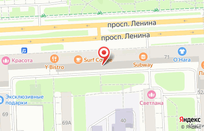 Тату-студия Владимира Ерушина на карте