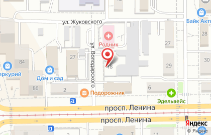 Книжный интернет-магазин Лабиринт на улице Володарского на карте