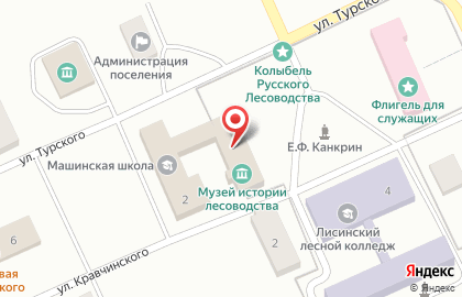 Лисинский Лесной Колледж на карте