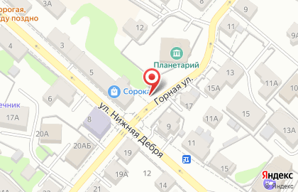 Гарра Руфа на Горной улице на карте