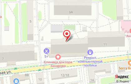 Центральный Сберегательный на Новой улице на карте