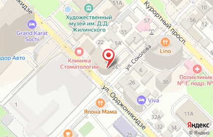 Бюро дизайна и ремонта на улице Орджоникидзе на карте